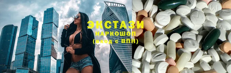 Экстази 300 mg  закладка  Киреевск 